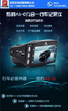 大浪宇風傳媒 專業網站產品拍攝與圖片設計，一站式代理代辦服務